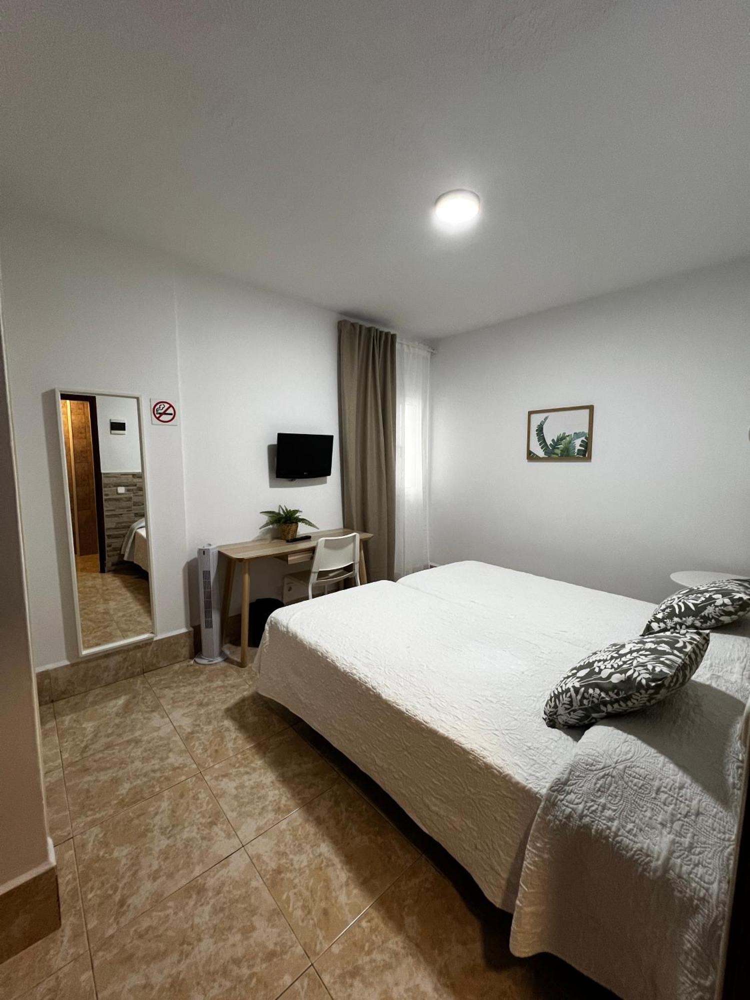 Hostal Residencia Cardona 阿雷西费 外观 照片